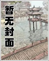 K 同人文-伏八x尊礼  《再见。不见》